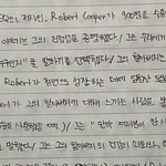 [댓글부탁해] <b>글씨체</b> 뭐가 문제같음