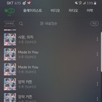 [EXO] 준면 <b>솔로</b>
