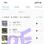 [EXO] 입스밍<b>저리가라</b>