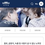 [이것좀봐줘] <b>결로</b>, 곰팡이, 녹물 등 사람이 살 수 없는 노후된...