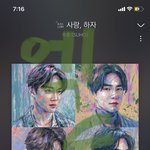 [EXO] 1다운=100스밍