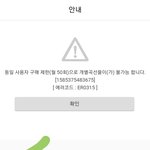 [NCT] 어때 이정도면 자랑해도 돼?