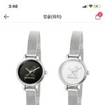<b>캉골</b> 시계 색 추반좀 해줘 ㅠㅠ