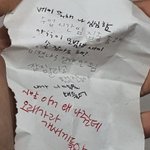 [댓글부탁해] 얘들아 이 짤뭐임?? 어디서 나온거야