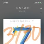 [방탄소년단] + 지민이 화장실 계속 듣다 보니까 ㅋㅋㅋㅋㅋ