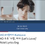 [EXO] 슴 요즘 이런거도 해주나