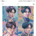 [EXO] <b>N</b>수생이라 아무것도 모르는 상탠데 제발