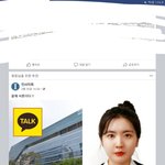 와 ㅅㅂ 공부자극 좇되네