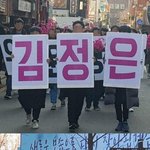 [댓글부탁해] ❤️❤️대한민국 뺏으려는 짱깨 vs 지키려는 한국인❤️❤️