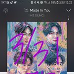 [EXO] 얘들아 뭔가 갑자기 좀 울컥한다