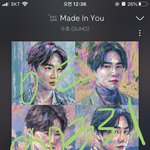 [EXO] <b>서양</b>수박 플리 중복곡 넣게 하는 법 뭐냐