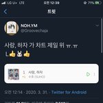 [EXO] 용매 짹+ 분스타 준면 언급!!