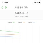 [EXO] 어 막 자꾸