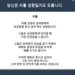 너네가 남자라면 이 <b>타입</b> 어떨거 같아??