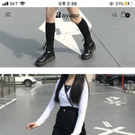 너네 <b>입어</b>보고 싶은 옷 있어?