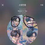 [EXO] <b>탈덕</b>은 없다
