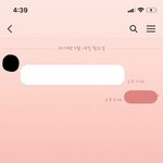 [댓글부탁해] 이 아이폰 카톡<b>테마</b> 뭔지 아는사람?