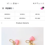 <b>에어</b><b>팟</b> <b>케이스</b> 추반좀@