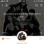아니 <b>수호</b>...