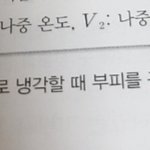 [드루와] 화2 하는 사람 들어와줘 ㅜㅜ