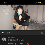 코리안 하이틴 유튜버 갑 찾았다;