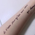 내 타투 <b>바조</b>