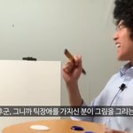 [댓글부탁해] 니네 <b>아임</b>뚜렛 이거 어떻게생각함