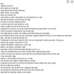 나 <b>entp</b>의 표본임 ㅅㅂ