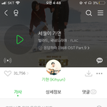 야ㅅㅂ <b>조나</b> 충격 이노래 아는사람 ㅌㅋㅋㅋㅋㅋㅋㅋㅋ