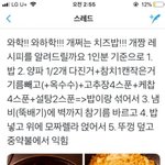 같이 사는 엄마친구가 불편해....