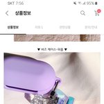 [드루와] 일어난 친구들 추반좀 해종~~
