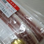[ㅈㄱㄴ] 삼겹살<b>젤리</b> ㅈㄴ 맛없다 얘들아,,,
