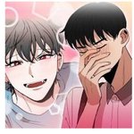 [댓글부탁해] <b>bl</b>웹툰 이름 아는사람 ㅈㅂ ㅠㅜㅜㅜㅜㅠ