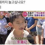 찌질한지 추반 좀....