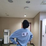 허<b>당미</b>+쭈굴미+처량미 지코