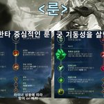 [19] 아니 <b>유</b><b>튜</b>부 보다가 꿀팁  발견함