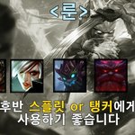 [19] 아니 우리집 문 앞에 선물 <b>상자</b> 있어