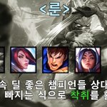 [드루와] 화장평 해주라 <b>빛삭</b>