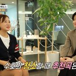 [EXO] 준면이가 왜 급 아침와이드에서 나와?ㄴㅇㄱ