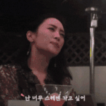 사람사는 거 다 똑같다...(<b>feat</b>.니콜)