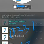 [방탄소년단] 슈가 후드