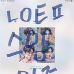 [EXO] 준면 스밍