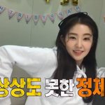 아니 <b>과제</b>는 어케 되는거임??