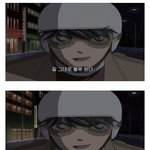 [드루와] 코난으로보는 문과vs이과래ㅋㅋ개웃 코난아싸<b>화법</b>