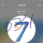 [방탄소년단] 2020년 <b>리셋</b>을 원했는데 정신차려보니