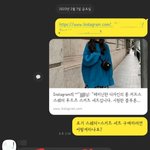 [꼭조언부탁] 환불 요구에 응답도 없이 돈만 보내고 저 차단해 버렸어요...