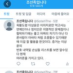 [드루와] 안녕하세요 <b>n</b>번방 사건조주빈이 아닙니다