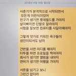 얘들아 <b>mbti</b>가 뭐야?