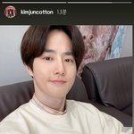 [EXO] 면스토리 둘