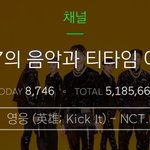 [NCT] 이거 오바 아니냐